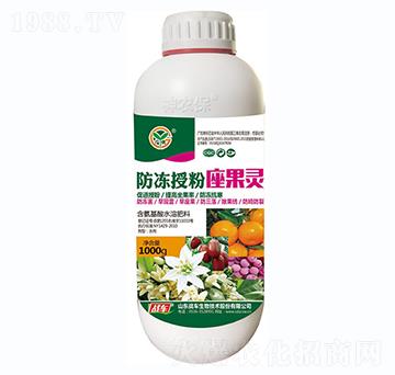 防凍授粉座果靈-戰(zhàn)車(chē)