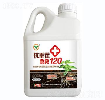 抗重茬急救120-戰(zhàn)車
