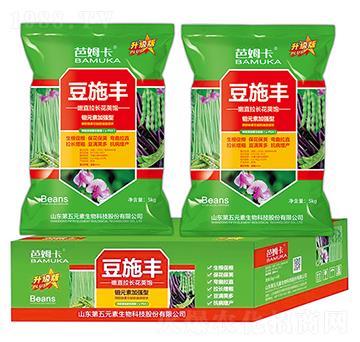 嫩直拉長(zhǎng)花莢飽-豆施豐-第五元素