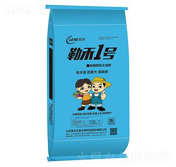碳酶顆粒水溶肥-勒禾1號(hào)-第五元素
