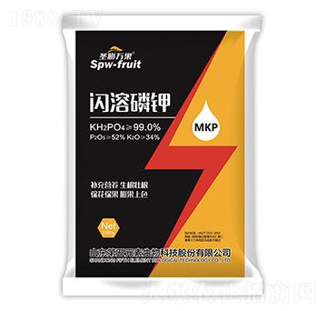 閃溶磷鉀-圣膨萬(wàn)果-第五元素