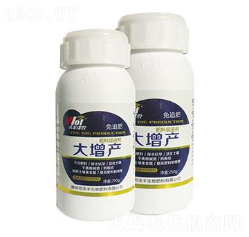 肥料促進(jìn)劑-大增產(chǎn)-沃豐生物