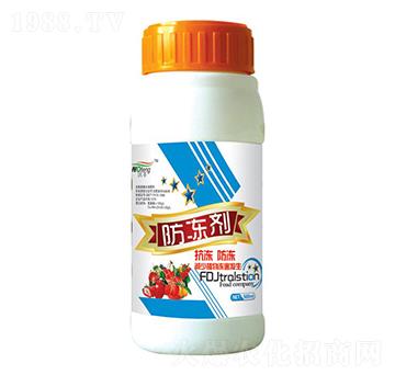 防凍劑-沃豐生物