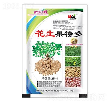 花生果特多-沃豐澤農(nóng)-沃豐生物