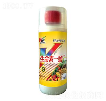 生命素一號(hào)-沃豐澤農(nóng)-沃豐生物
