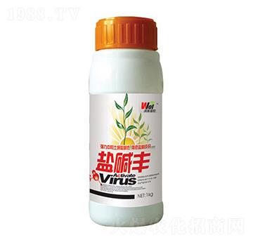 鹽堿豐-沃豐澤農(nóng)-沃豐生物