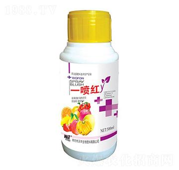 一噴紅-沃豐澤農-沃豐生物