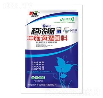 超濃縮沖施滴灌母料-沃豐澤農(nóng)-沃豐生物