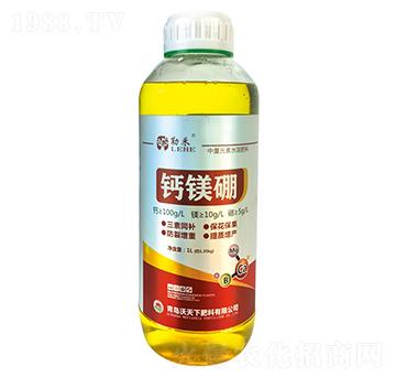 鈣鎂硼-勒禾-第五元素