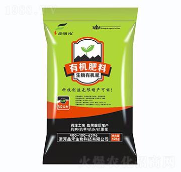 �����ЙC����-�κ�����