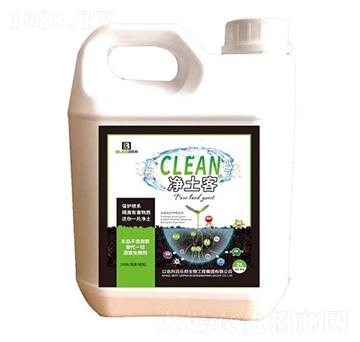 凈土客-百樂(lè)邦