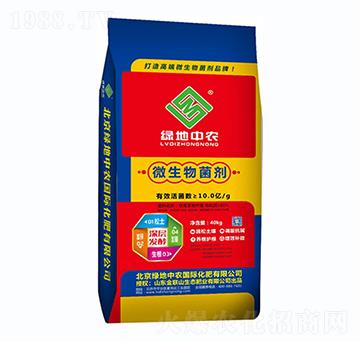 ΢�������-�G�����r(n��ng)