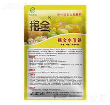 掘金水溶鐵-禾迪