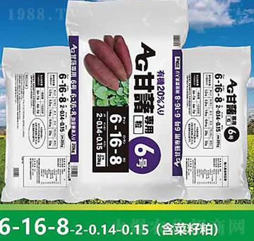 ���팣�Ï�(f��)�����6-16-8-����ʘI(y��)