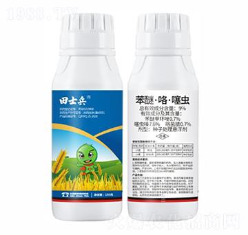 9%���ѡ��������x(ch��ng)�N��̎��Ҹ���-��ʿ��-����Z