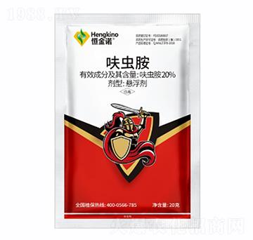 20%߻�x���Ҹ���-����Z