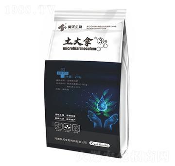 �в�ˎ�������ЙC��-������-�������