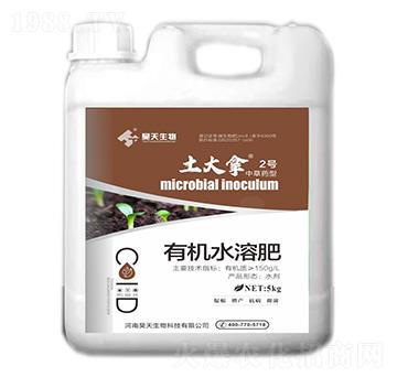 �в�ˎ���ЙCˮ�ܷ���-������2̖-�������