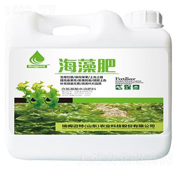 含氨基酸水溶肥料-海藻肥-瑞閣邁特
