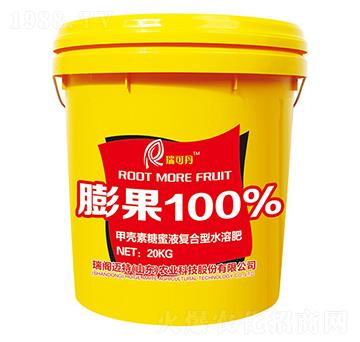���100%-��ɵ�-���w�~��