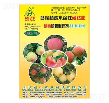 �O���������Ӹ��������~���-����-��ɽ�r(n��ng)�I(y��)