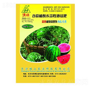 ���ϸ��������~���-����-��ɽ�r(n��ng)�I(y��)