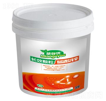 苗谷優(yōu)·長效顆粒硫酸鋅-億美生物