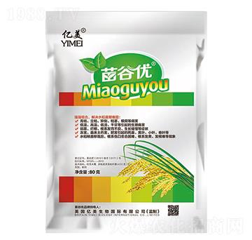 苗谷優(yōu)·菌劑病害-億美生物