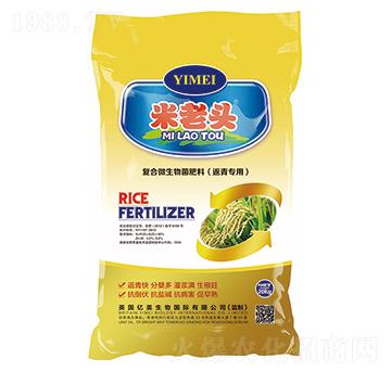 復(fù)合微生物菌肥料（返青專用）-米老頭-億美生物