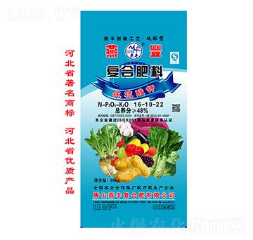 48%�ͺϷ���16-1