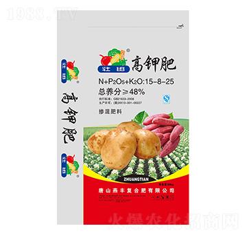 ����͓������15-8