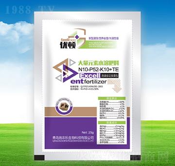 25g���ױ��������ʹ���Ԫ��ˮ�ܷ�10-52-10+TE-��(y��u)�D-�μѸ�