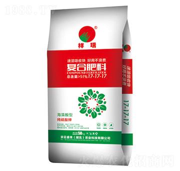 復合肥料17-17-17-祥瑞-凱龍楚興