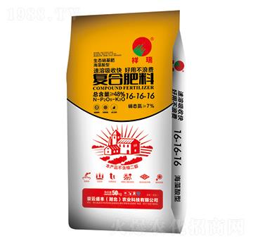 復(fù)合肥料16-16-16-祥瑞-凱龍楚興