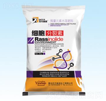 細胞分裂素-東方英諾