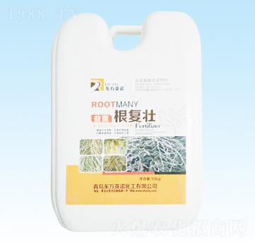 益菌根復(fù)壯-東方英諾