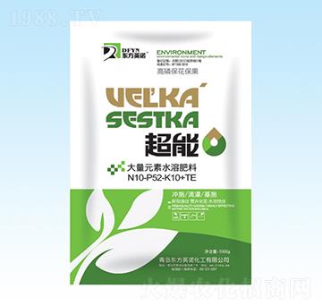 大量元素水溶肥料10-52-10+TE-超能-東方英諾