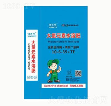 ���ĵ���ø+��������10-6-35+TE-ꖹ⻯��