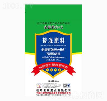 �������-ȫ�I�B(y��ng)3+5