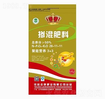 �������28-11-1