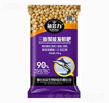 ��ԭ���ܰl(f��)�ͷ�-�~����