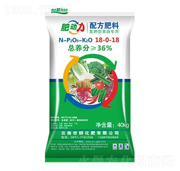 ����͹��ߌ�(zhu��n)���䷽��18-0-18-����