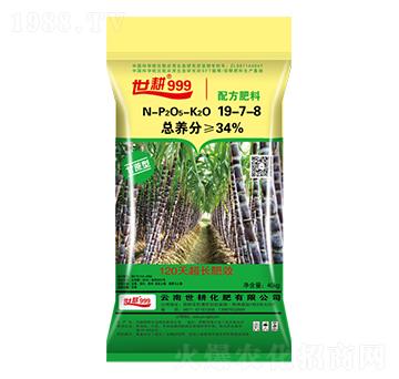 甘蔗專用配方肥料19-7-8-世耕