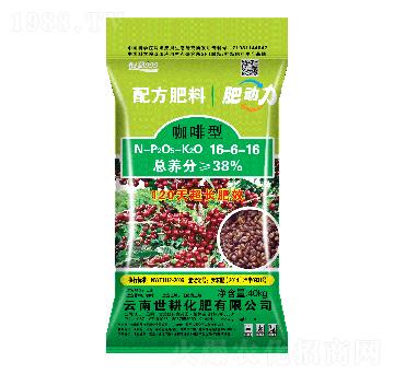 咖啡專用配方肥料16-6-16-世耕