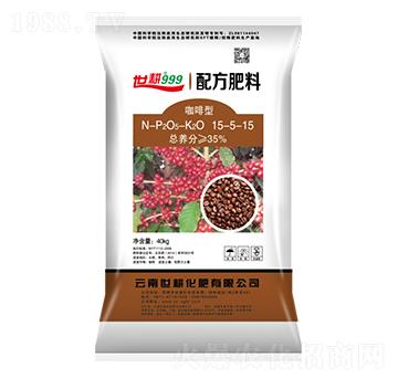 咖啡專用配方肥料15-5-15-世耕