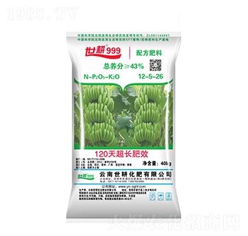 香蕉專用配方肥料12-5-26-世耕