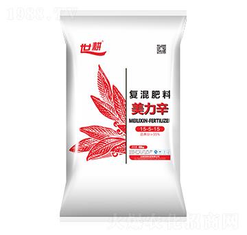 復(fù)混肥料15-5-15-美力辛-世耕