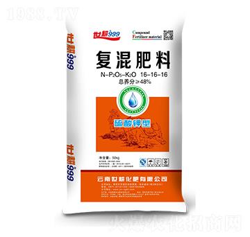 硫酸鉀型復(fù)混肥料16-16-16-世耕