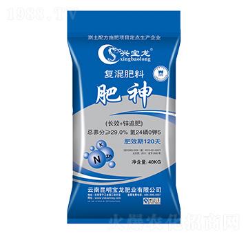復(fù)混肥料24-0-5-肥神-世耕
