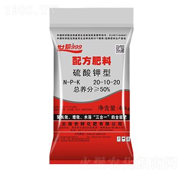 硫酸鉀型配方肥料20-10-20-世耕